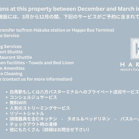 Roka By Hhg Aparthotel Hakuba Luaran gambar