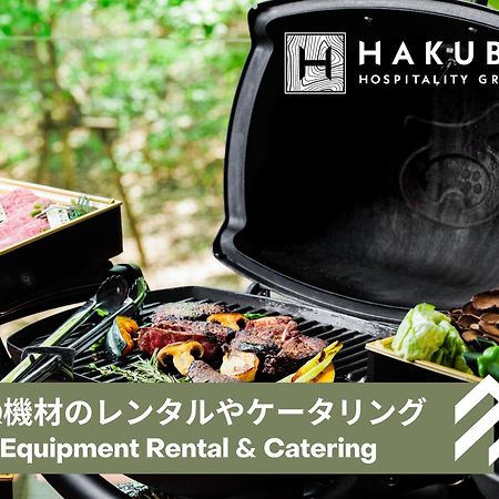 Roka By Hhg Aparthotel Hakuba Luaran gambar