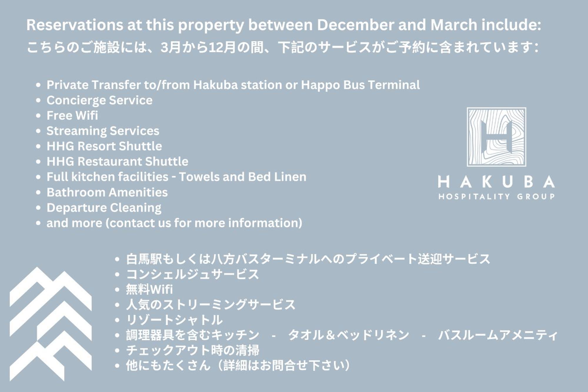 Roka By Hhg Aparthotel Hakuba Luaran gambar
